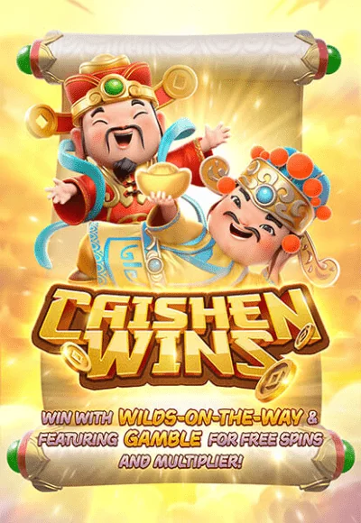 cai-shen-wins-vertical